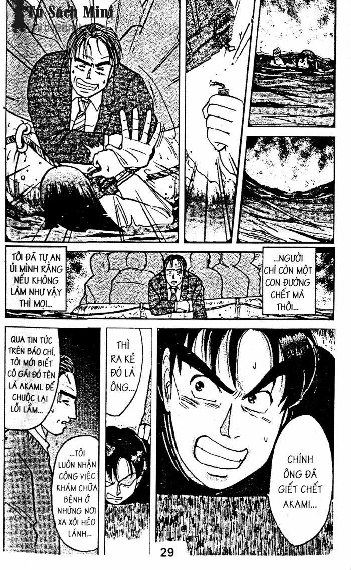 Thám Tử Kindaichi: Chapter 37