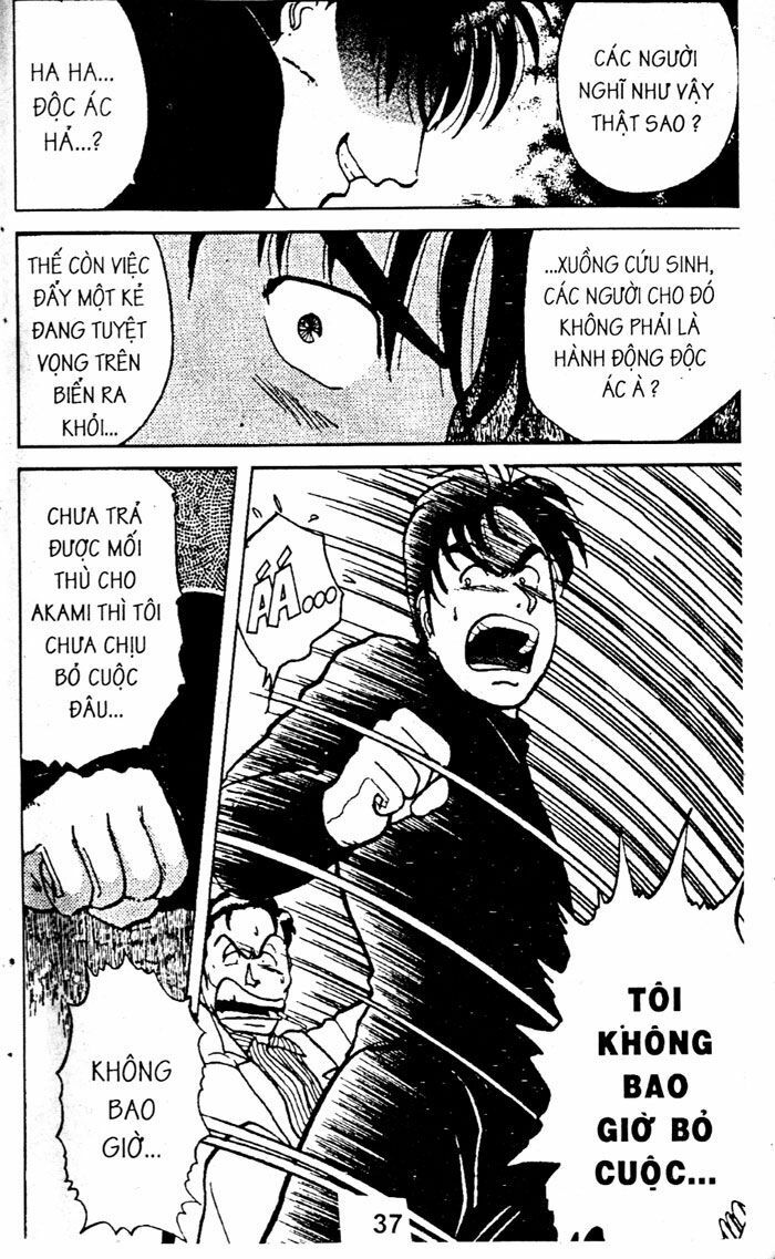 Thám Tử Kindaichi: Chapter 37