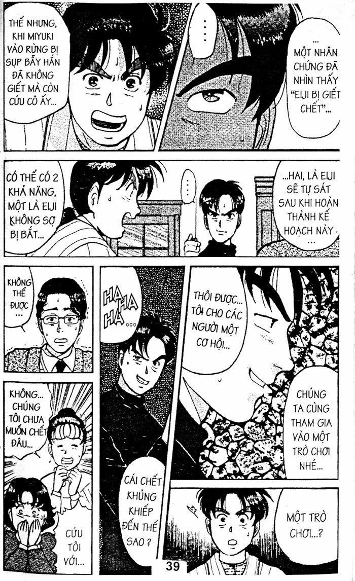 Thám Tử Kindaichi: Chapter 37