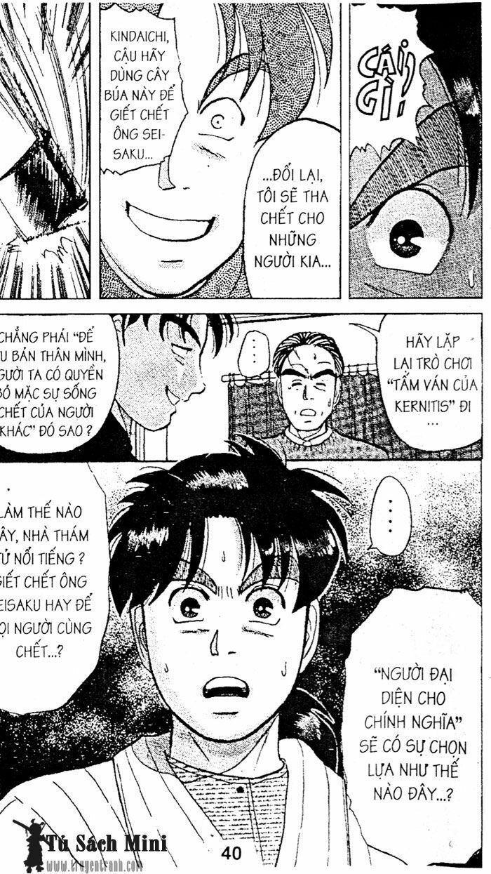 Thám Tử Kindaichi: Chapter 37
