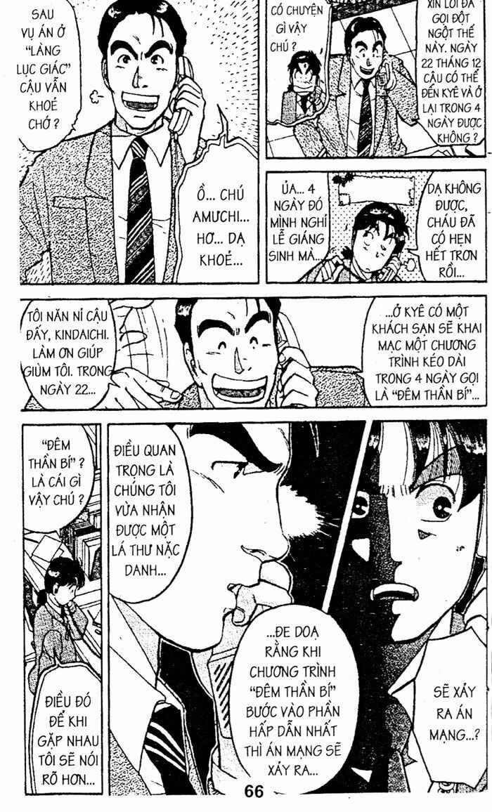 Thám Tử Kindaichi: Chapter 38
