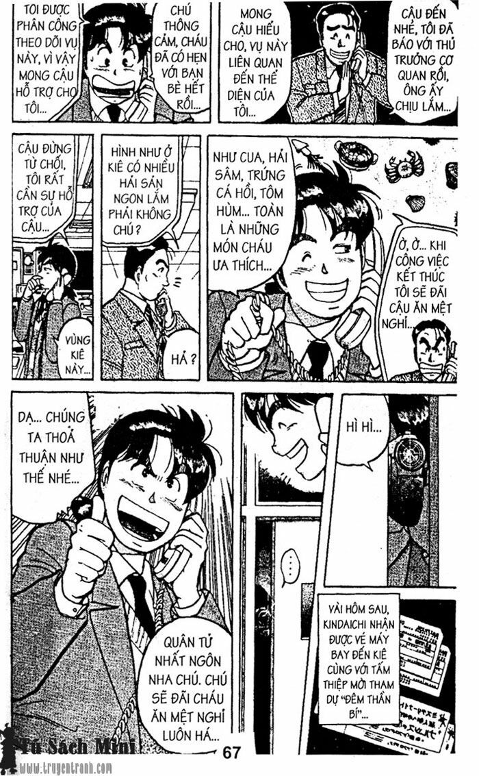 Thám Tử Kindaichi: Chapter 38