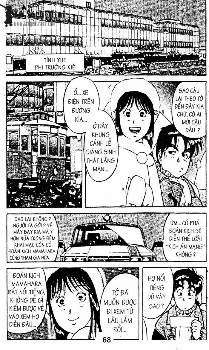 Thám Tử Kindaichi: Chapter 38