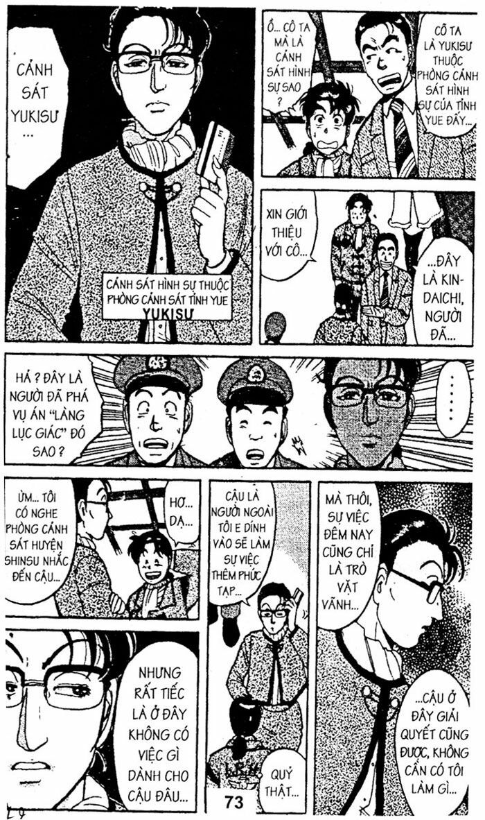 Thám Tử Kindaichi: Chapter 38