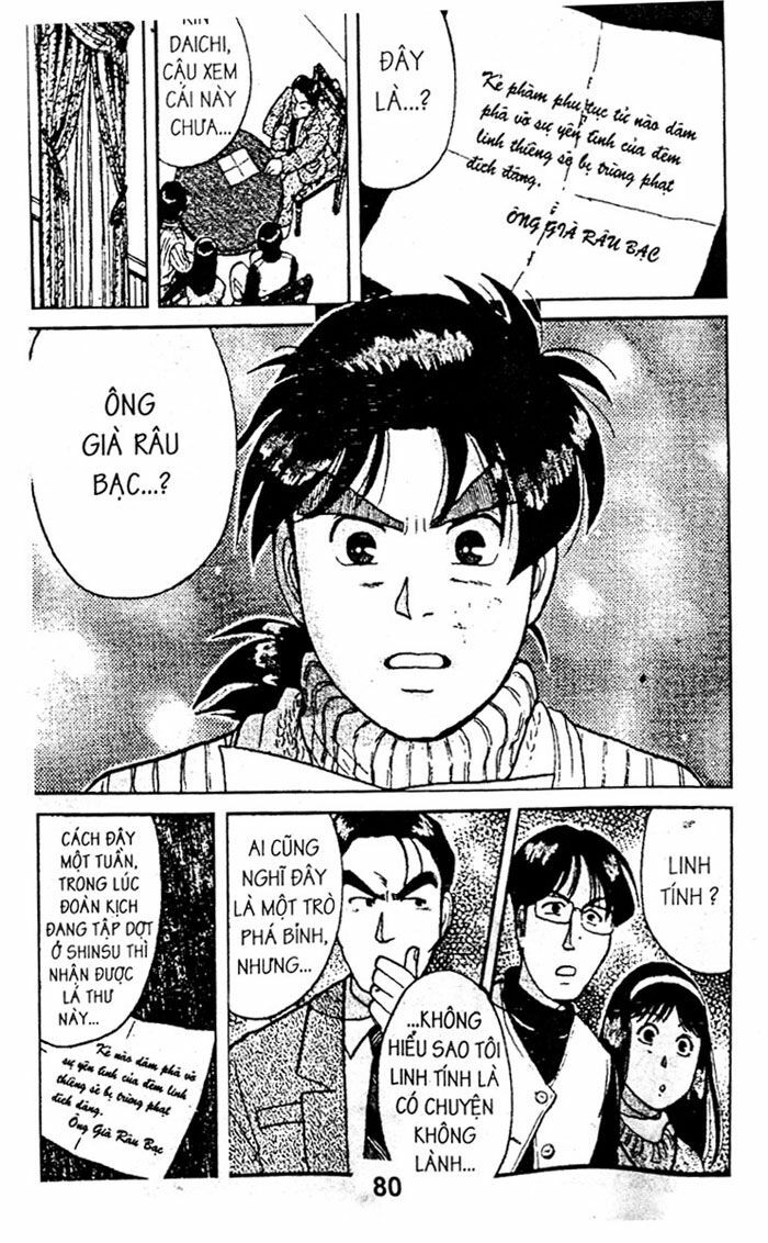 Thám Tử Kindaichi: Chapter 38