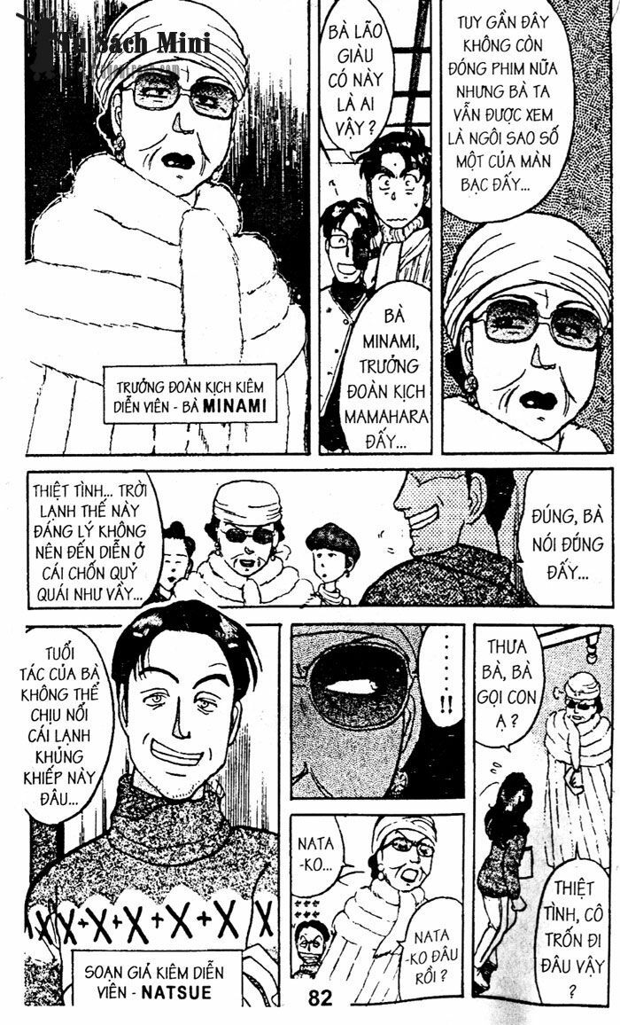 Thám Tử Kindaichi: Chapter 38
