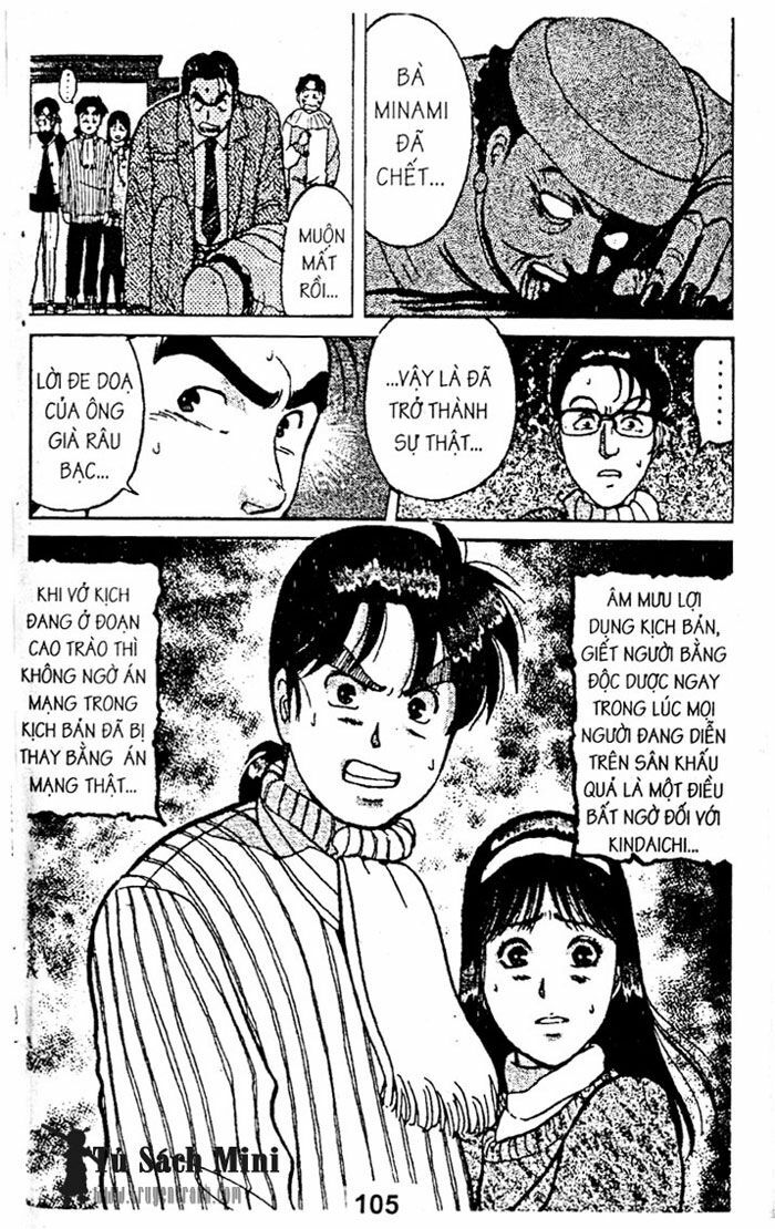 Thám Tử Kindaichi: Chapter 39