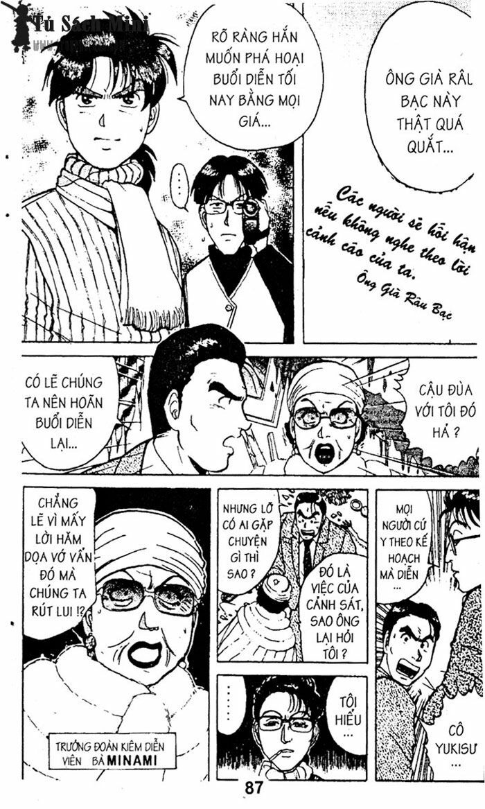 Thám Tử Kindaichi: Chapter 39