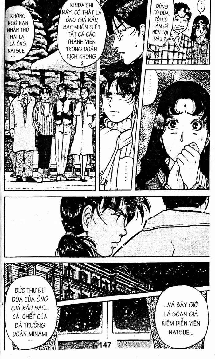 Thám Tử Kindaichi: Chapter 40