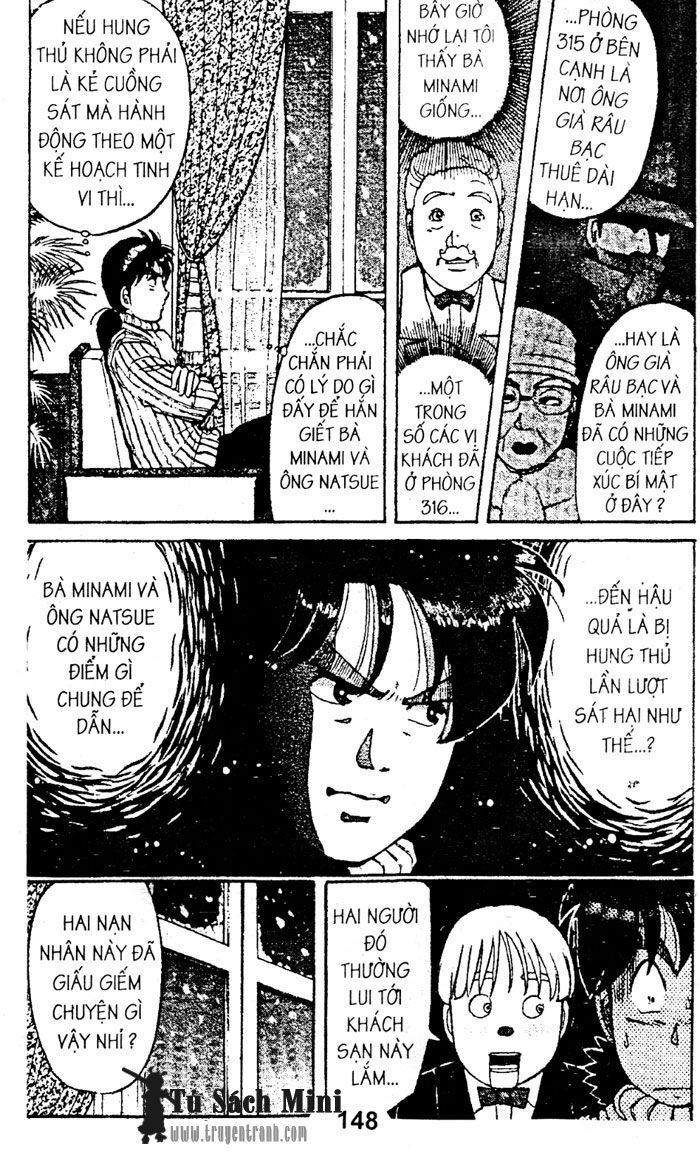 Thám Tử Kindaichi: Chapter 40