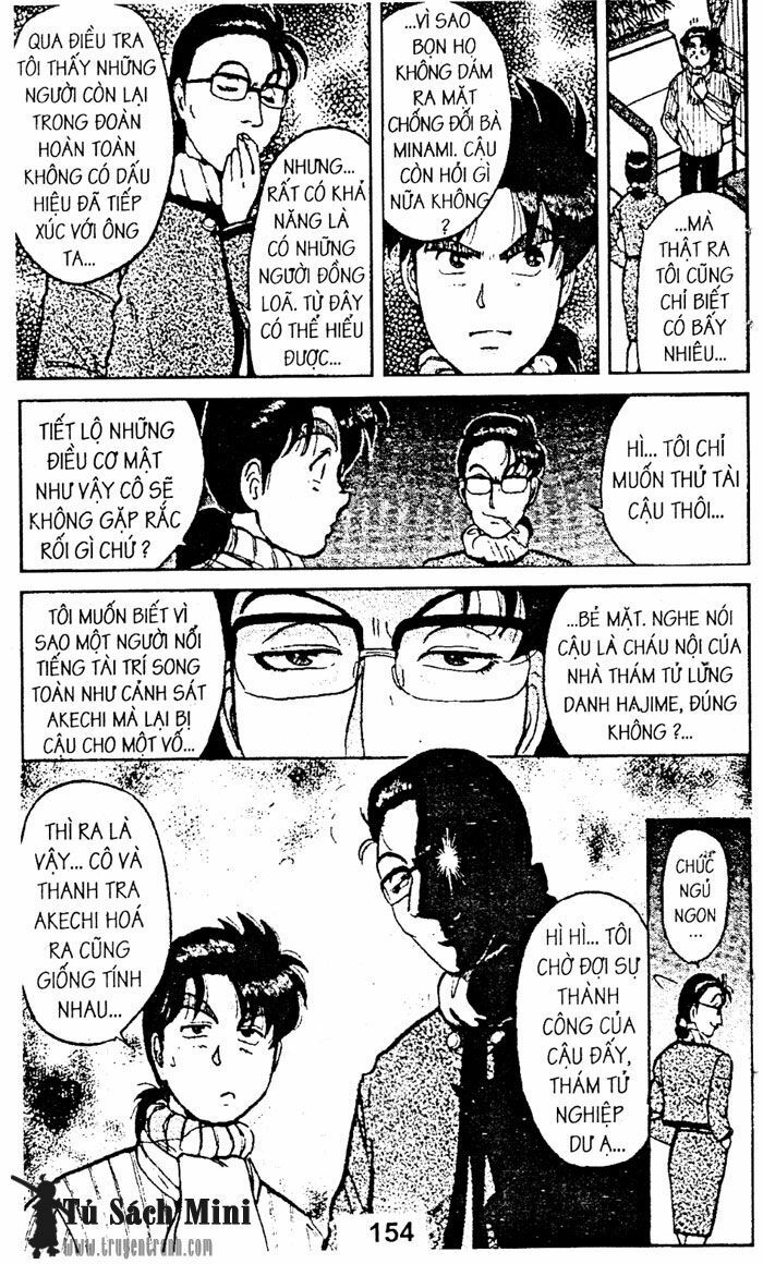 Thám Tử Kindaichi: Chapter 40