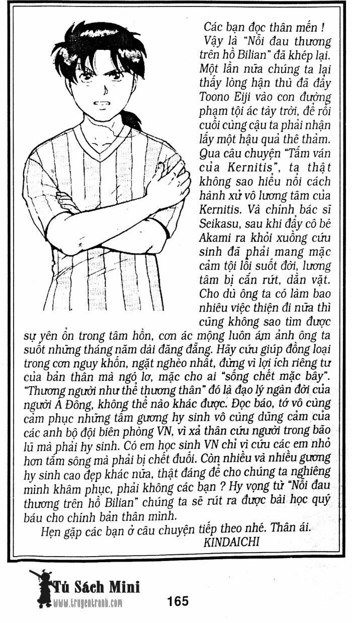 Thám Tử Kindaichi: Chapter 40