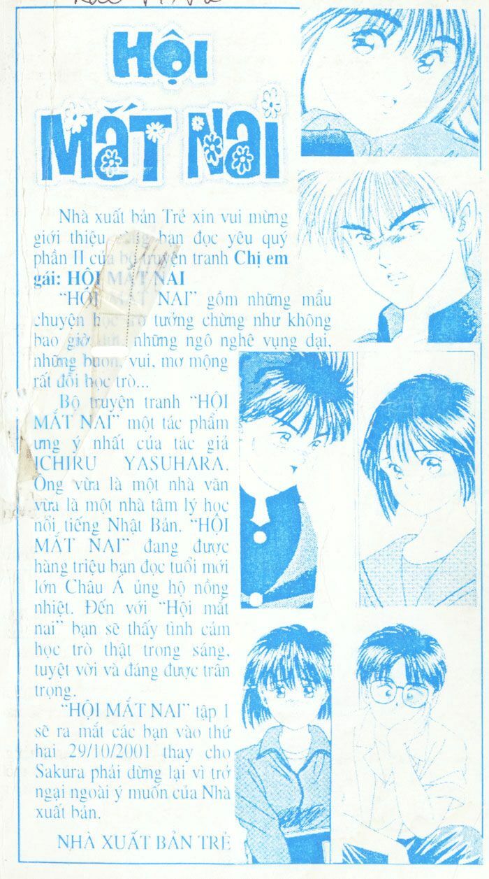 Thám Tử Kindaichi: Chapter 40