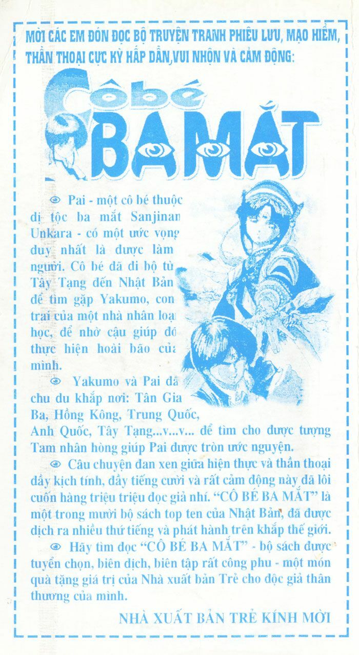 Thám Tử Kindaichi: Chapter 41