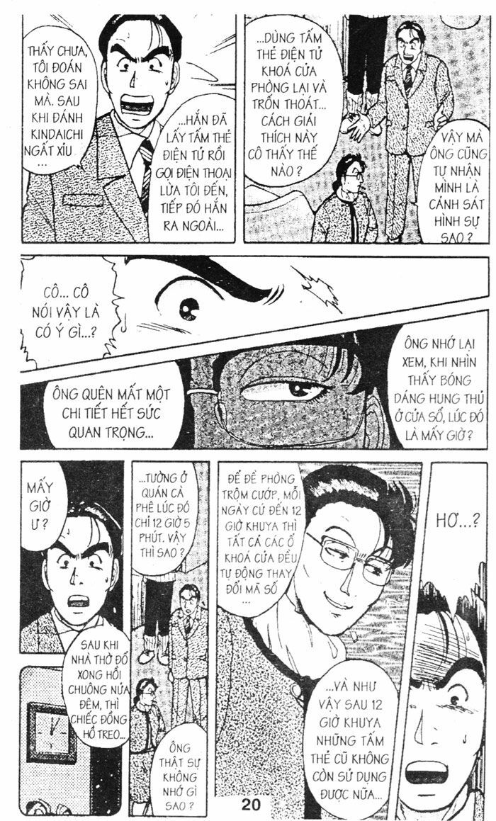 Thám Tử Kindaichi: Chapter 41
