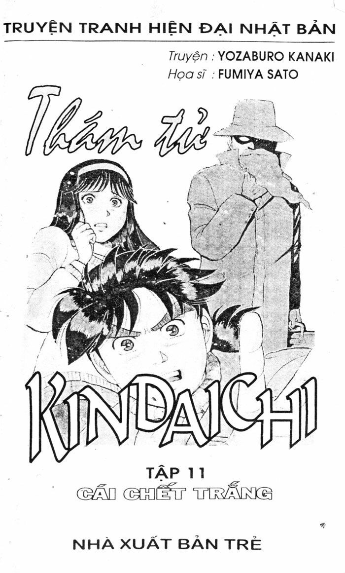 Thám Tử Kindaichi: Chapter 41