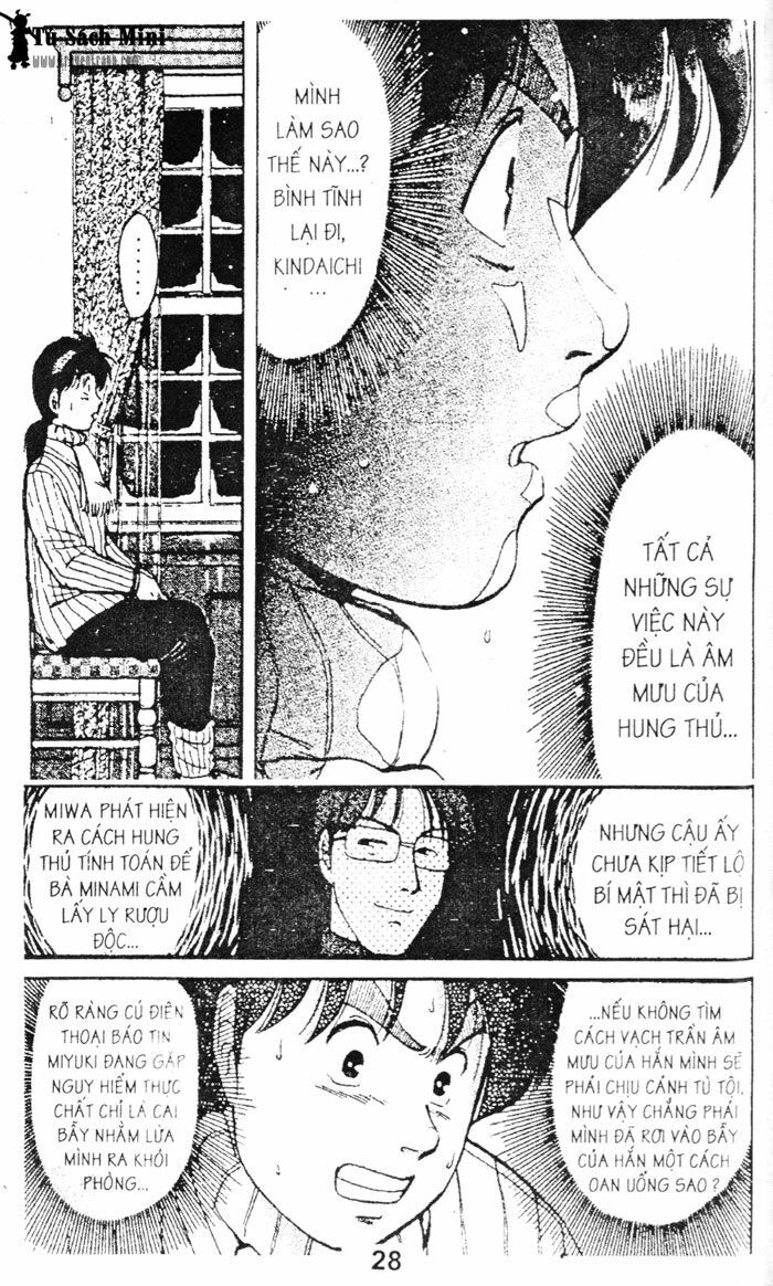 Thám Tử Kindaichi: Chapter 41