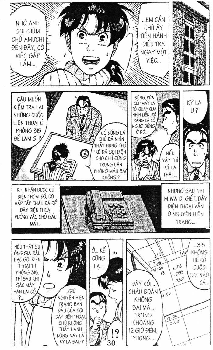 Thám Tử Kindaichi: Chapter 41