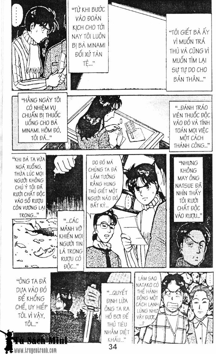 Thám Tử Kindaichi: Chapter 41