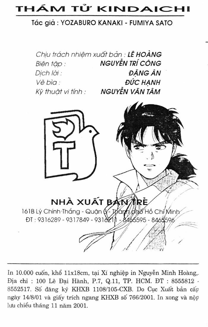 Thám Tử Kindaichi: Chapter 41