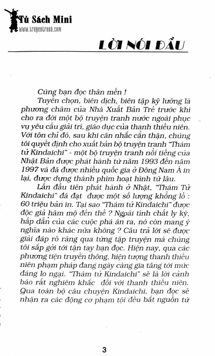 Thám Tử Kindaichi: Chapter 41