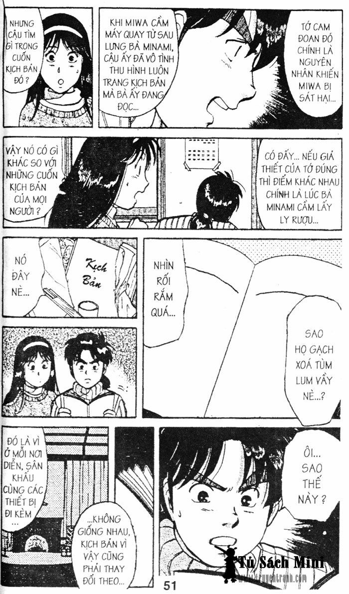 Thám Tử Kindaichi: Chapter 42