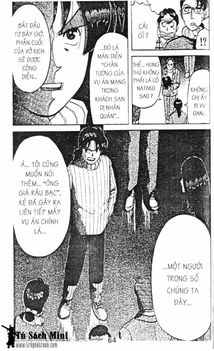 Thám Tử Kindaichi: Chapter 42