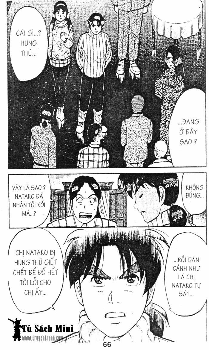 Thám Tử Kindaichi: Chapter 42