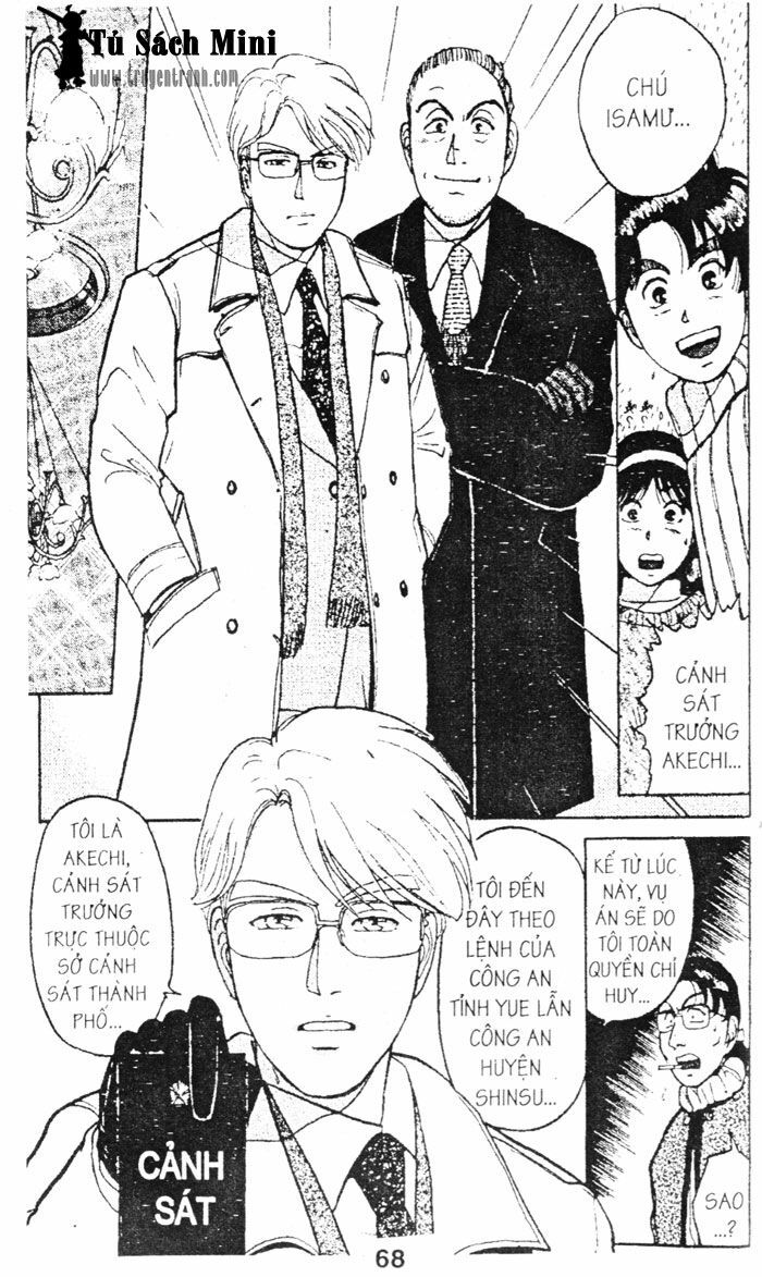 Thám Tử Kindaichi: Chapter 42