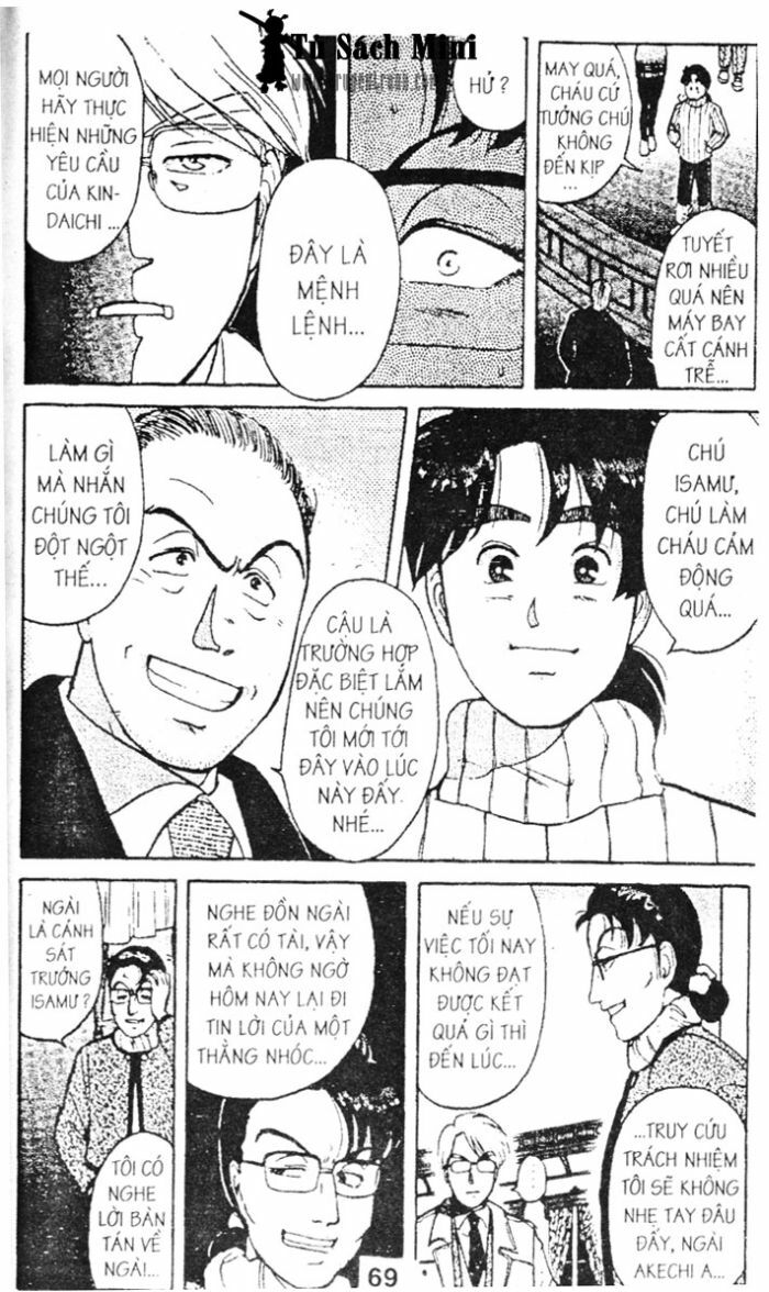 Thám Tử Kindaichi: Chapter 42