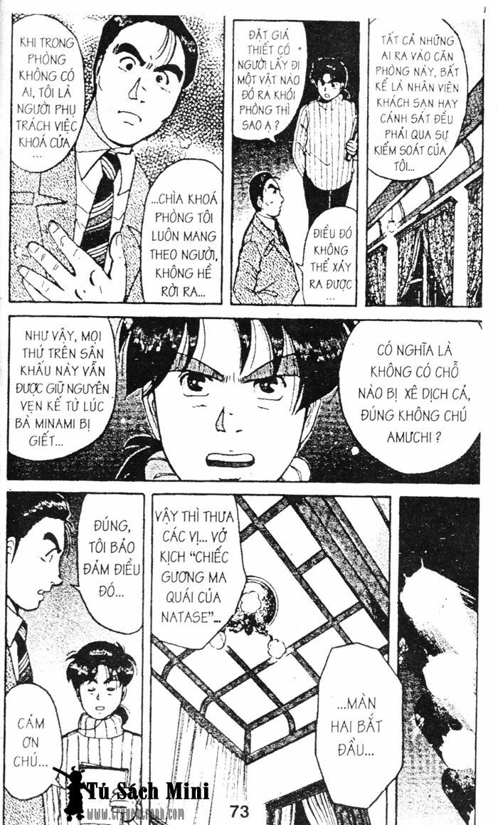 Thám Tử Kindaichi: Chapter 42
