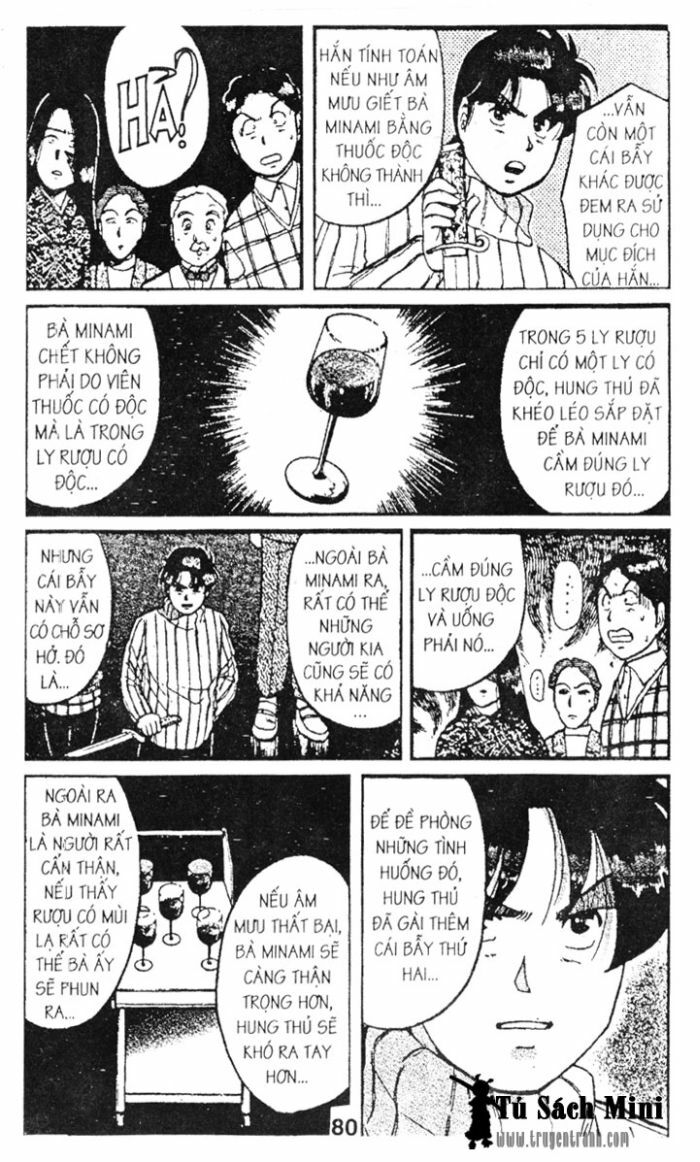 Thám Tử Kindaichi: Chapter 42