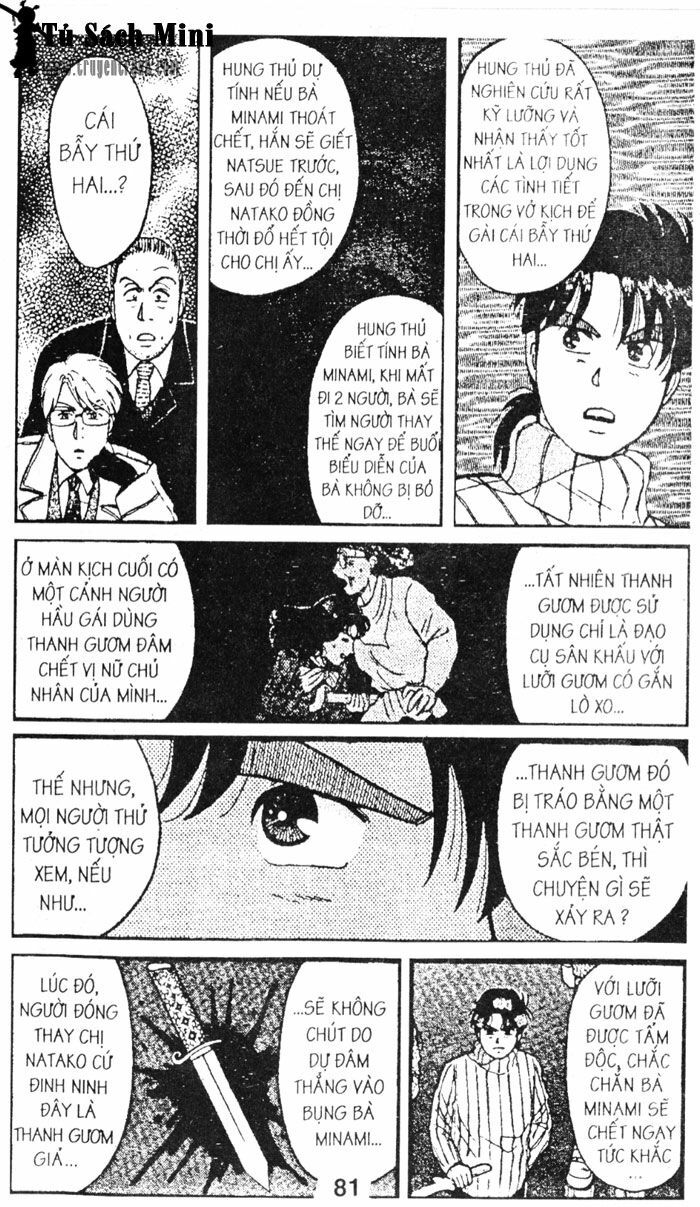 Thám Tử Kindaichi: Chapter 42