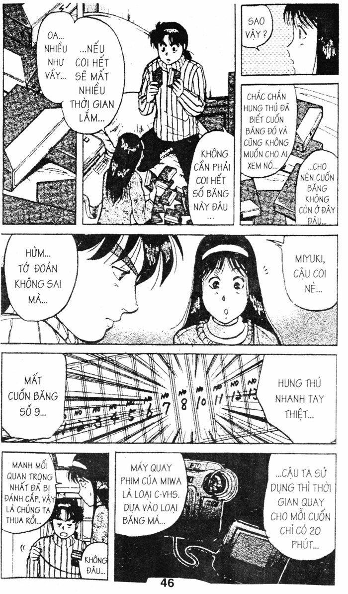 Thám Tử Kindaichi: Chapter 42