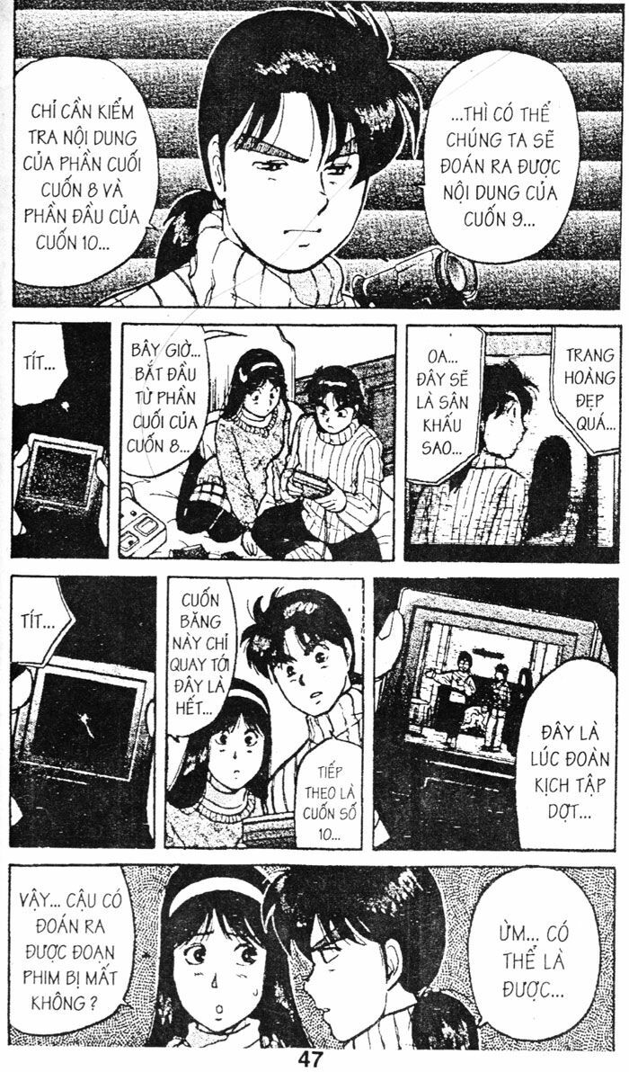 Thám Tử Kindaichi: Chapter 42