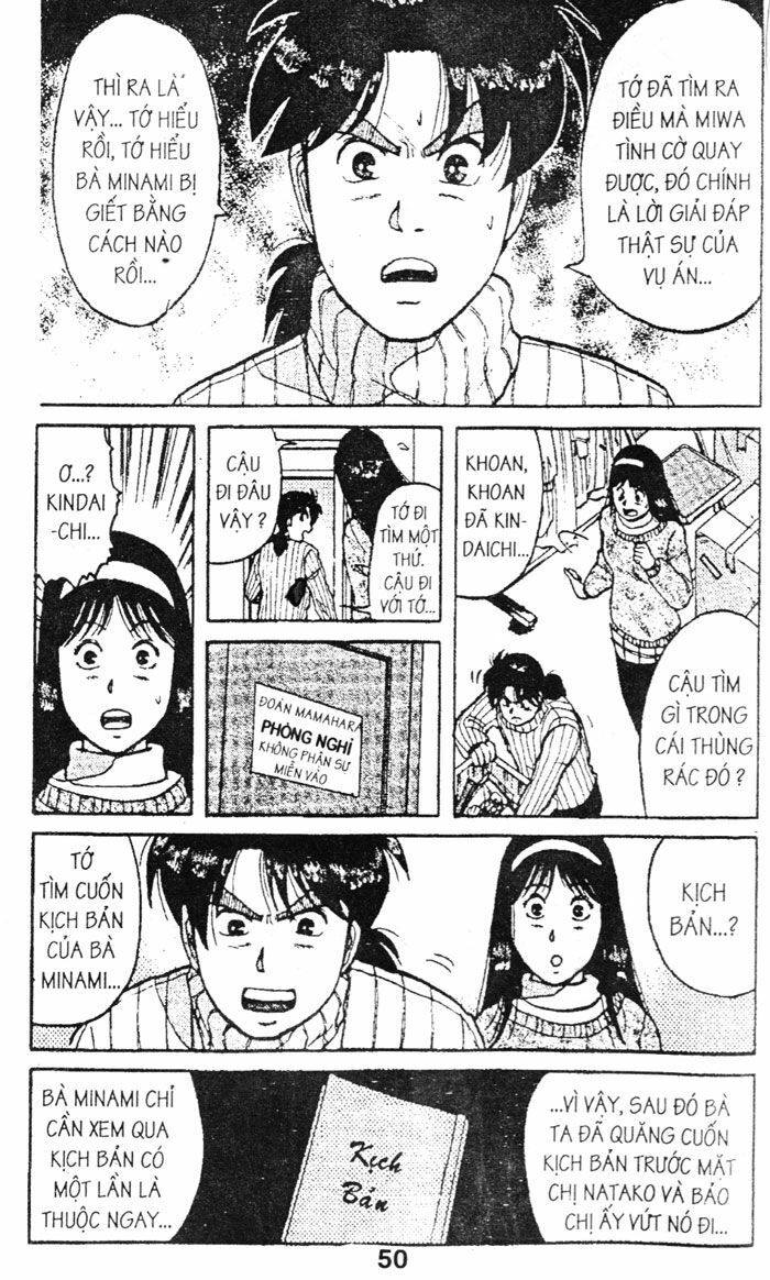 Thám Tử Kindaichi: Chapter 42