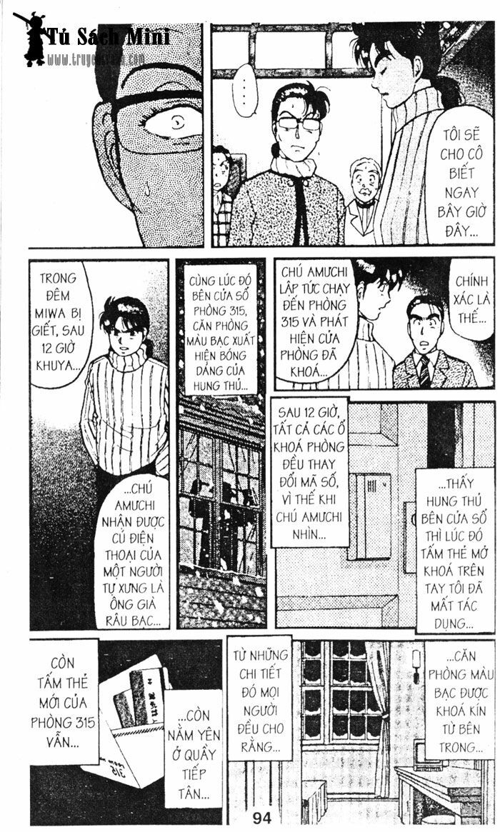 Thám Tử Kindaichi: Chapter 43