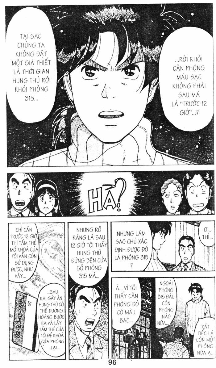 Thám Tử Kindaichi: Chapter 43
