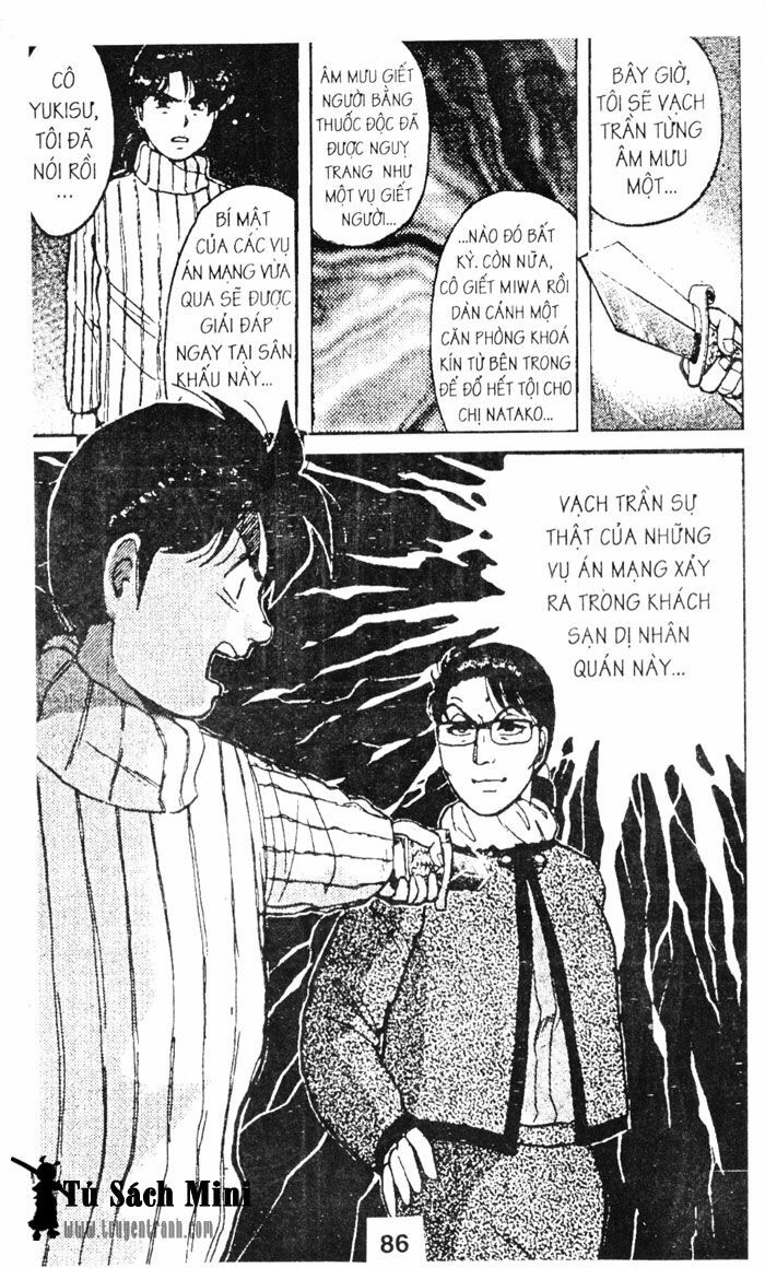 Thám Tử Kindaichi: Chapter 43