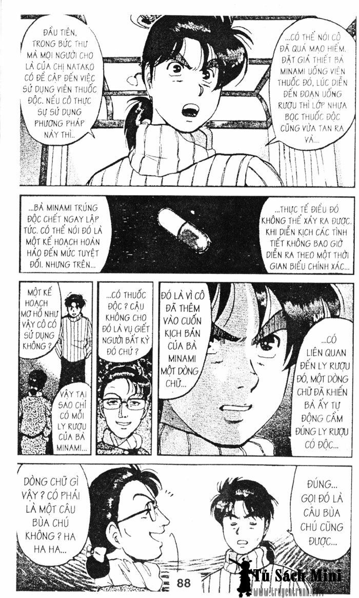 Thám Tử Kindaichi: Chapter 43