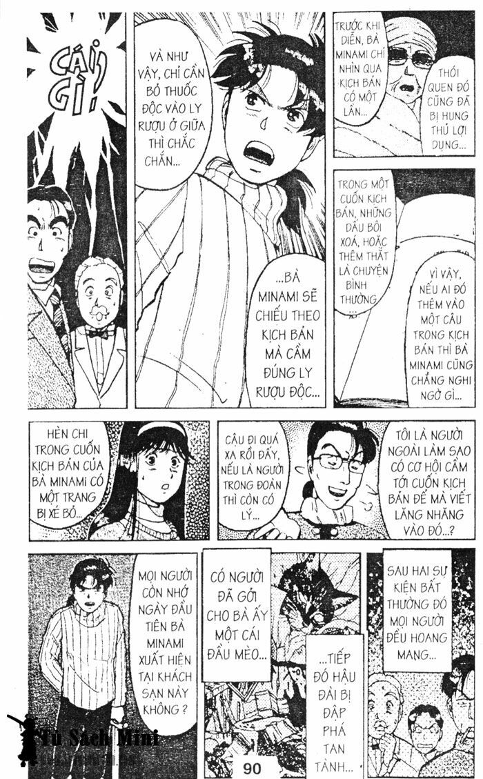 Thám Tử Kindaichi: Chapter 43