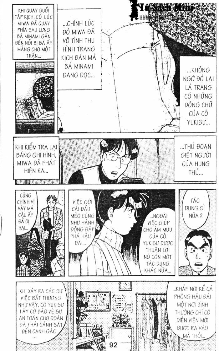 Thám Tử Kindaichi: Chapter 43
