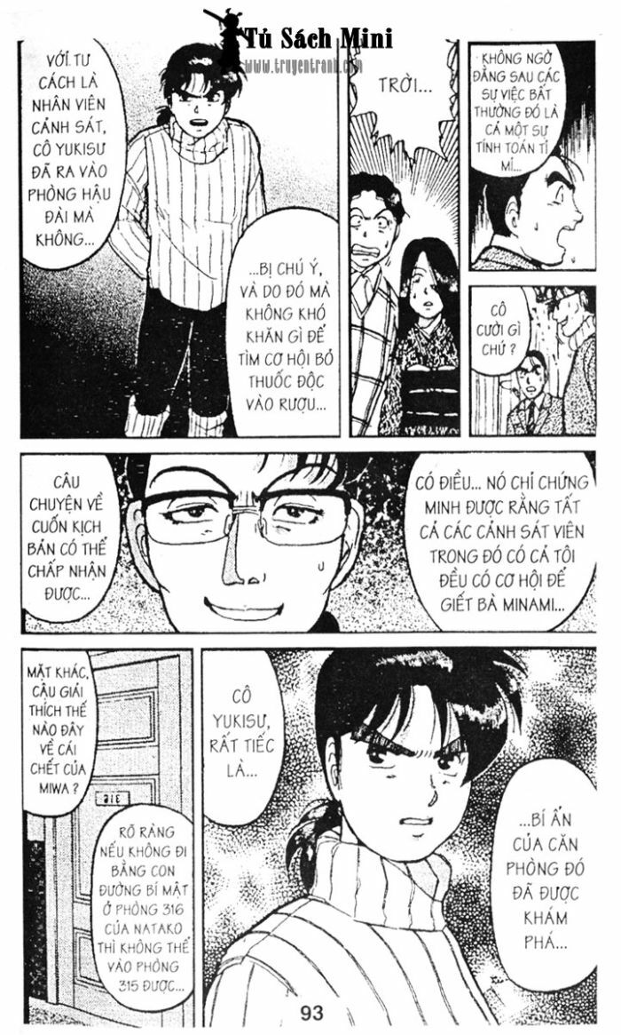 Thám Tử Kindaichi: Chapter 43