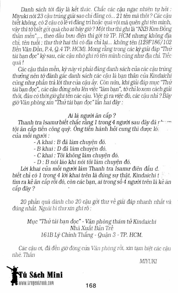 Thám Tử Kindaichi: Chapter 44