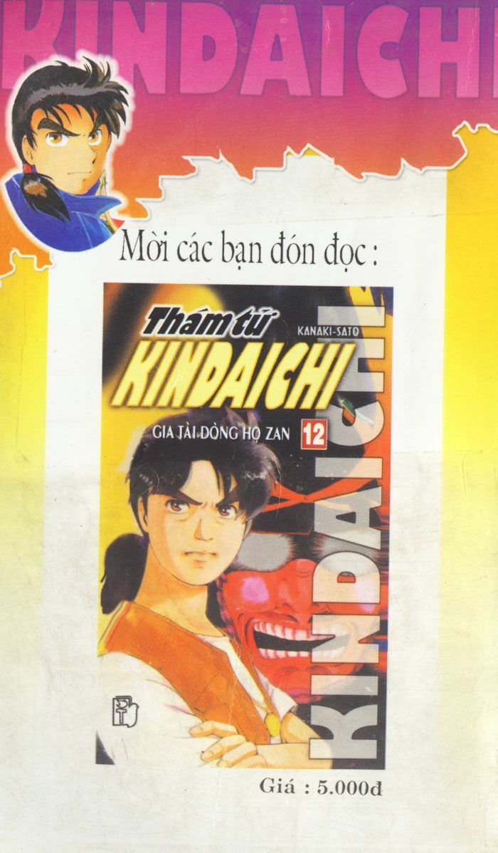 Thám Tử Kindaichi: Chapter 44