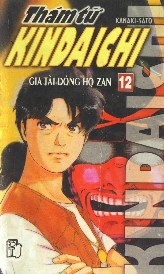 Thám Tử Kindaichi: Chapter 45