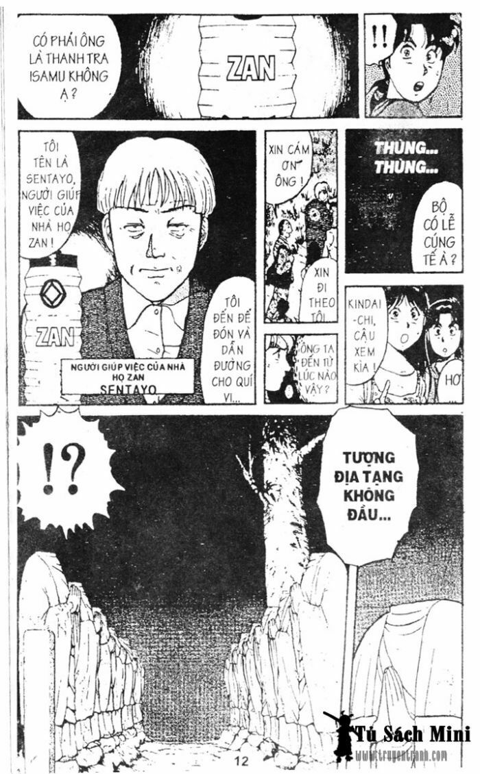 Thám Tử Kindaichi: Chapter 45