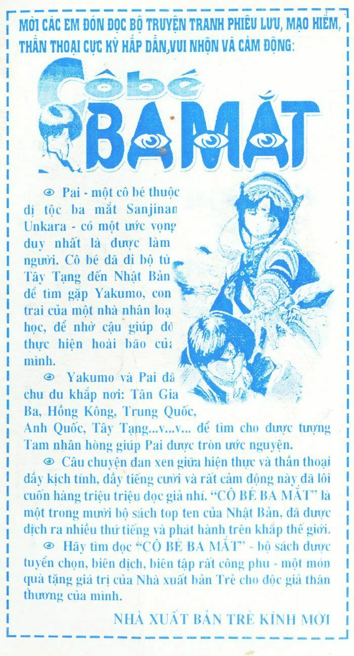 Thám Tử Kindaichi: Chapter 45