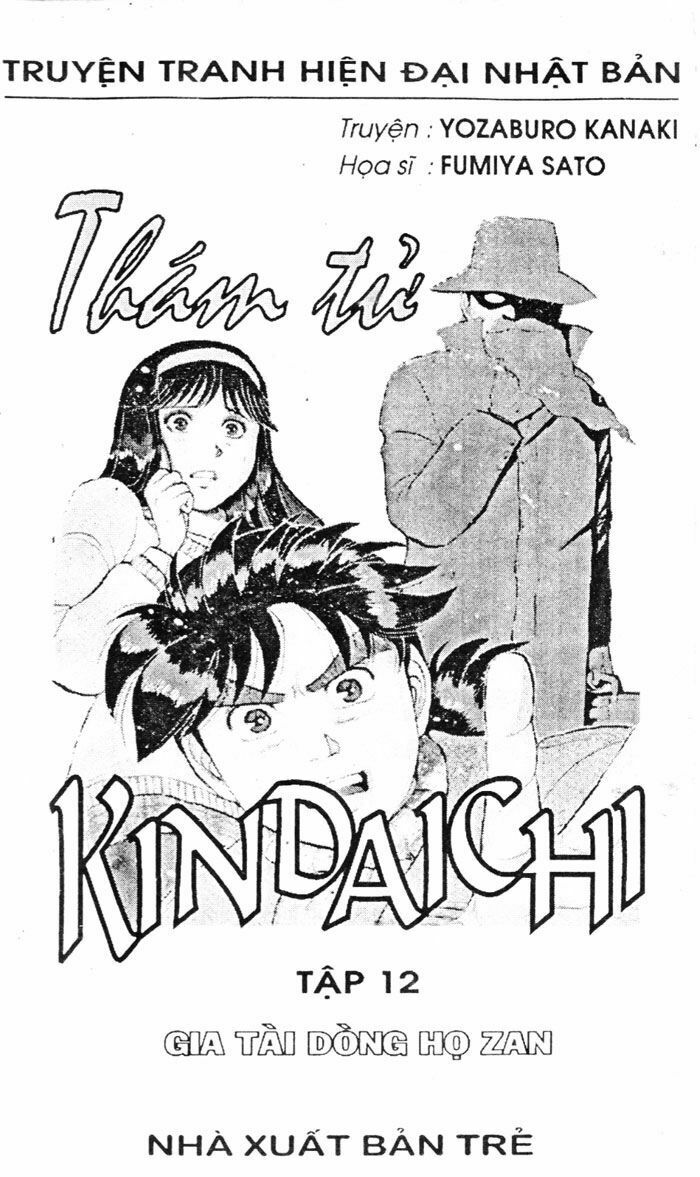 Thám Tử Kindaichi: Chapter 45