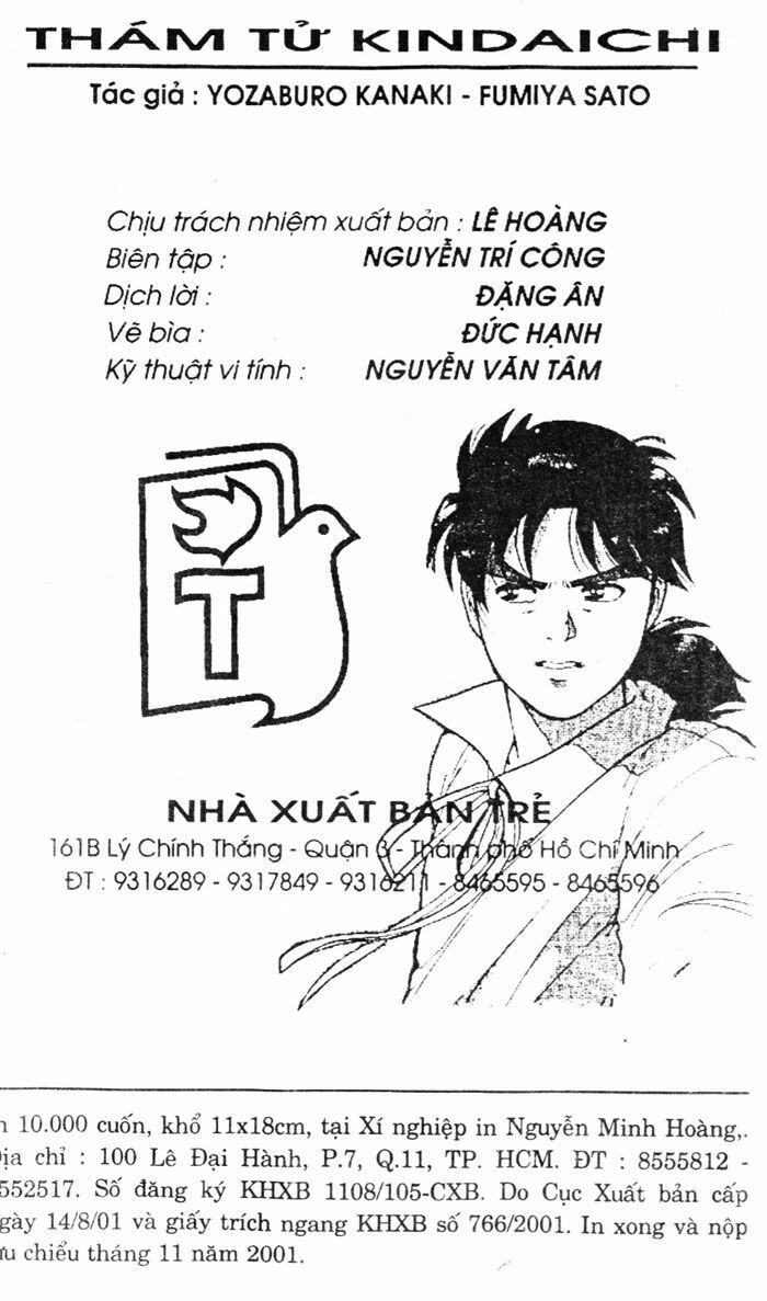 Thám Tử Kindaichi: Chapter 45